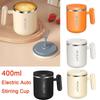 400ml Electric Auto Stirring Cup Rechargeable Rechargeable Stirrer Automatic Mixing Cup