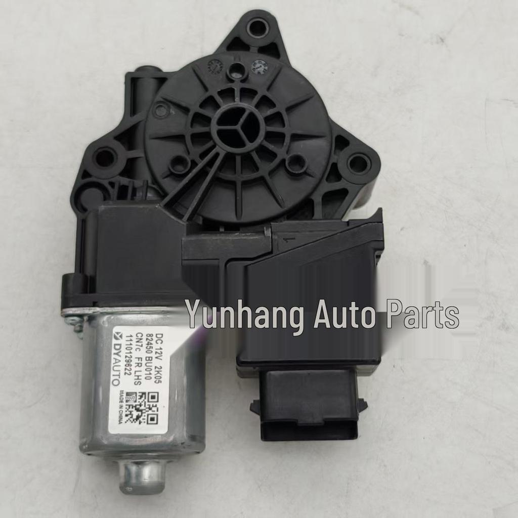 Мотор стеклоподъемника для Hyundai Elantra 82450BU010 82450-BU010