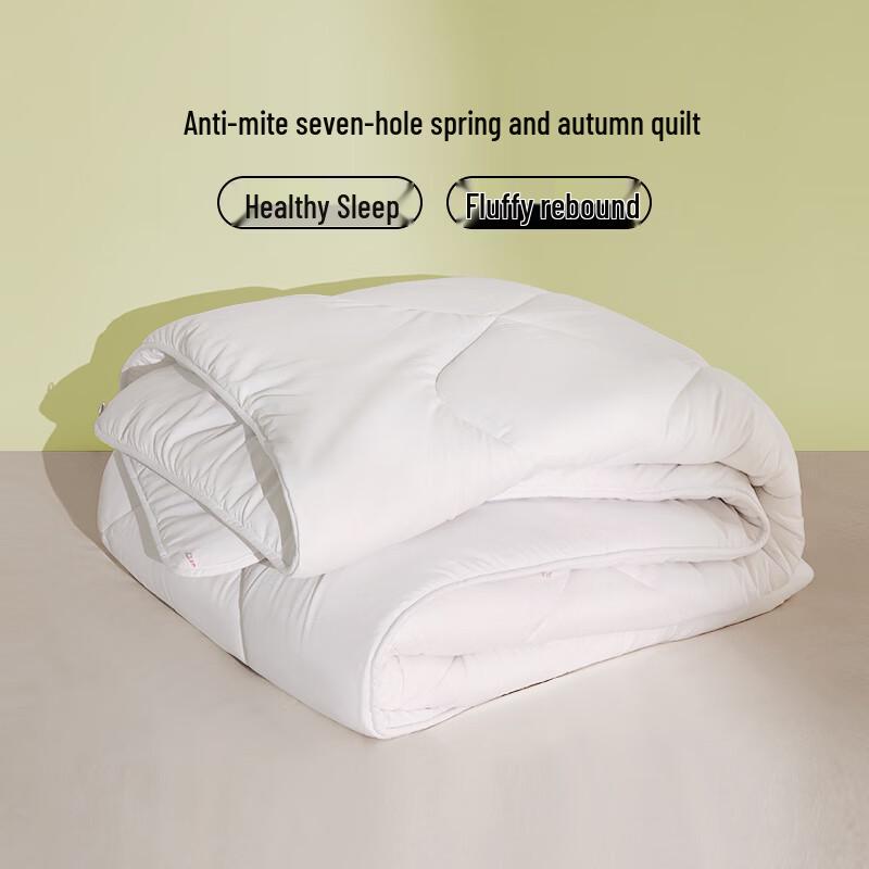 LOVO Seven-Hole Anti-Mite All-Season Comforter