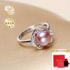 High Gloss Natural Freshwater Pearls Fashion Personality Pearl Rings, Shape and Color Differences, Color and Position of Small Blemishes Are Normal