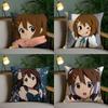 Yyui Hirasawa Kawaii Customizable Square Pillowcases Stylish And Soft Perfect For Beds Cars And Sofas
