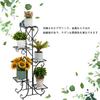 Susire Flower 5 Садовый цветок Высокий Живой Балконная подставка, Железо, Для помещений, Ярусы, Черный, Прихожая, Стильный, Большой, Тонкий, Стойка, Комнатное растение,