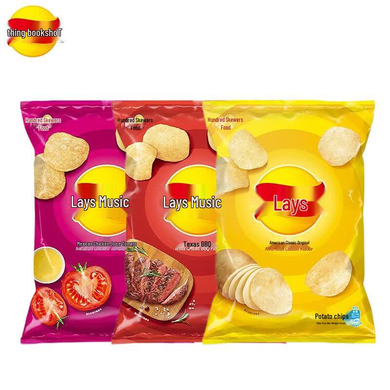 Lay's Разнообразная упаковка картофельных чипсов, классические вкусы