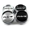 4pcs 66mm Silver Car Wheel Center Hub Caps Rays Emblem For Rays Volk Racing Wheel