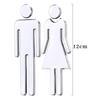 Toilet signs, one pair of self-adhesive men's and women's toilet door stickers, suitable for hotels, shops, and bathrooms (12 cm).