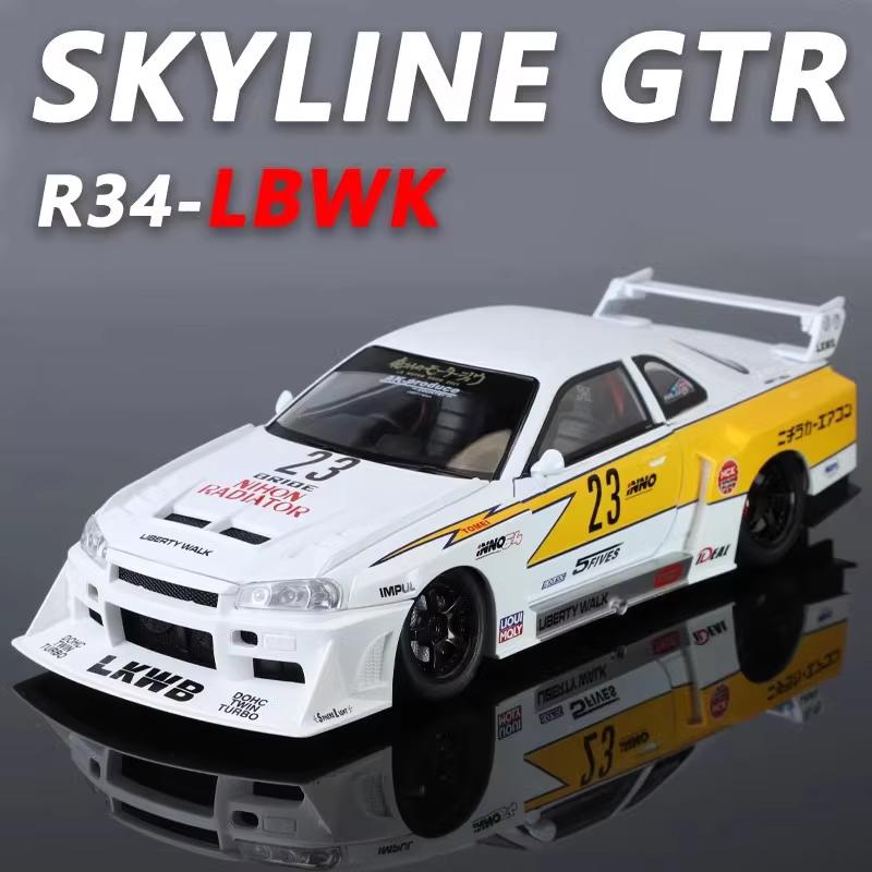 1:24 Полномасштабная модель автомобиля GTR R34 с четырьмя колесами, амортизирующим рулевым управлением, четырьмя дверями, литой под давлением, со звуком и светом, инерционная модель, игрушечный подарок для мальчика