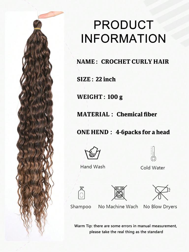 22-дюймовые волосы Ocean Wave, синтетические, глубокая волна, плетение крючком, накладные волосы, омбре, афро-кудри, страстные крученые волосы