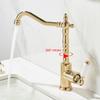 Kitchen Faucets Retro Industrial Style Gold  Brass Crane Bathroom Faucets Hot and Cold Water Mixer Tap Torneira 9161