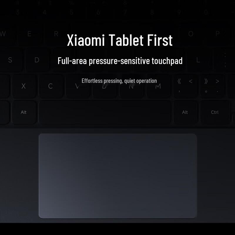 Плавающая клавиатура Xiaomi Pad 7/7 Ultra