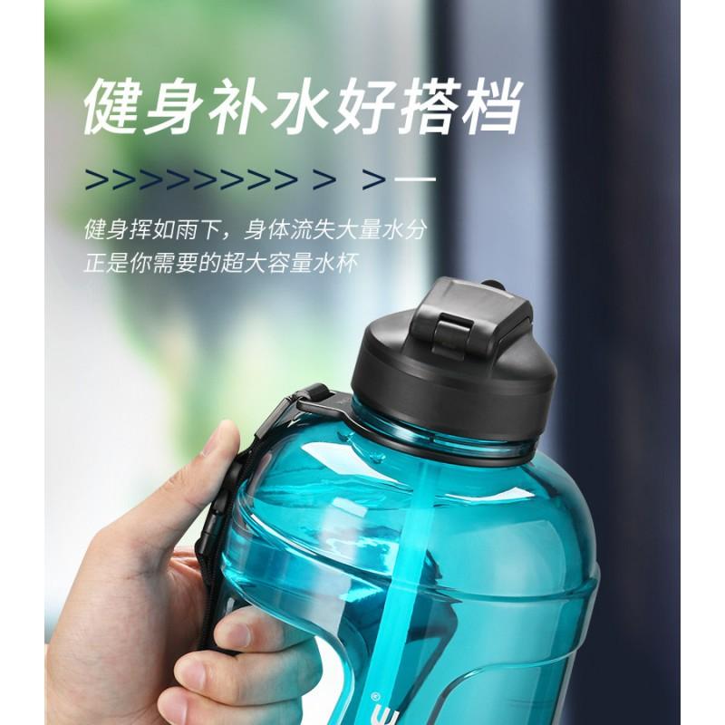 Large Capacity Tritan Sports Water Bottle With Straw Lid Leakproof Outdoor Hydration Jug Gym Hiking Camping Travel