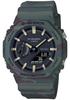 Часы BOX комплект с запасными частями Многоцветный [Casio] G-Shock [] GAE-2100WE-3AJR Мужские