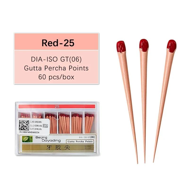 60 100 шт./Коробка Стоматологическая гуттаперчевая бумажный штифт 15-40 корневой канал эндодонтия ватные насадки стоматологические материалы (0.02# 04# 6#)