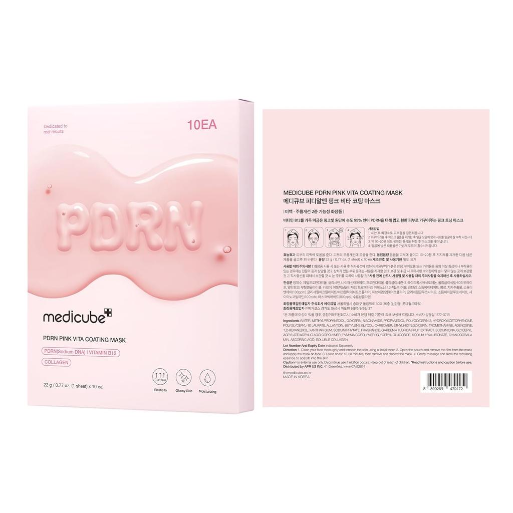 Medicube Маска с ДНК лосося PDRN Pink Vita 10 шт.-Корея Маска для сияющей кожи-Корейский уход за кожей