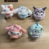 Sanrio Halloween Ghost Candy Series Kuromi Cinnamoroll My Melody Hangyodon Hello Kitty Plush Toy Keychain Kawaii Cute Soft Gift