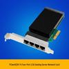 Сетевая карта Puhuilao ST7419 PCIe 3.1 x4 с четырьмя портами 2,5G для сервера