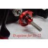 [IOS Factory] D System for 18-22 Series (Red) - Daiwa Drag Tuning Kit