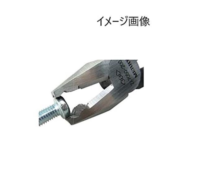 Плоскогубцы с захватом для винтов Muromoto Iron Works ZA7050-200