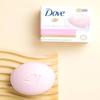 Dove Beauty Bar 75 г Розовый