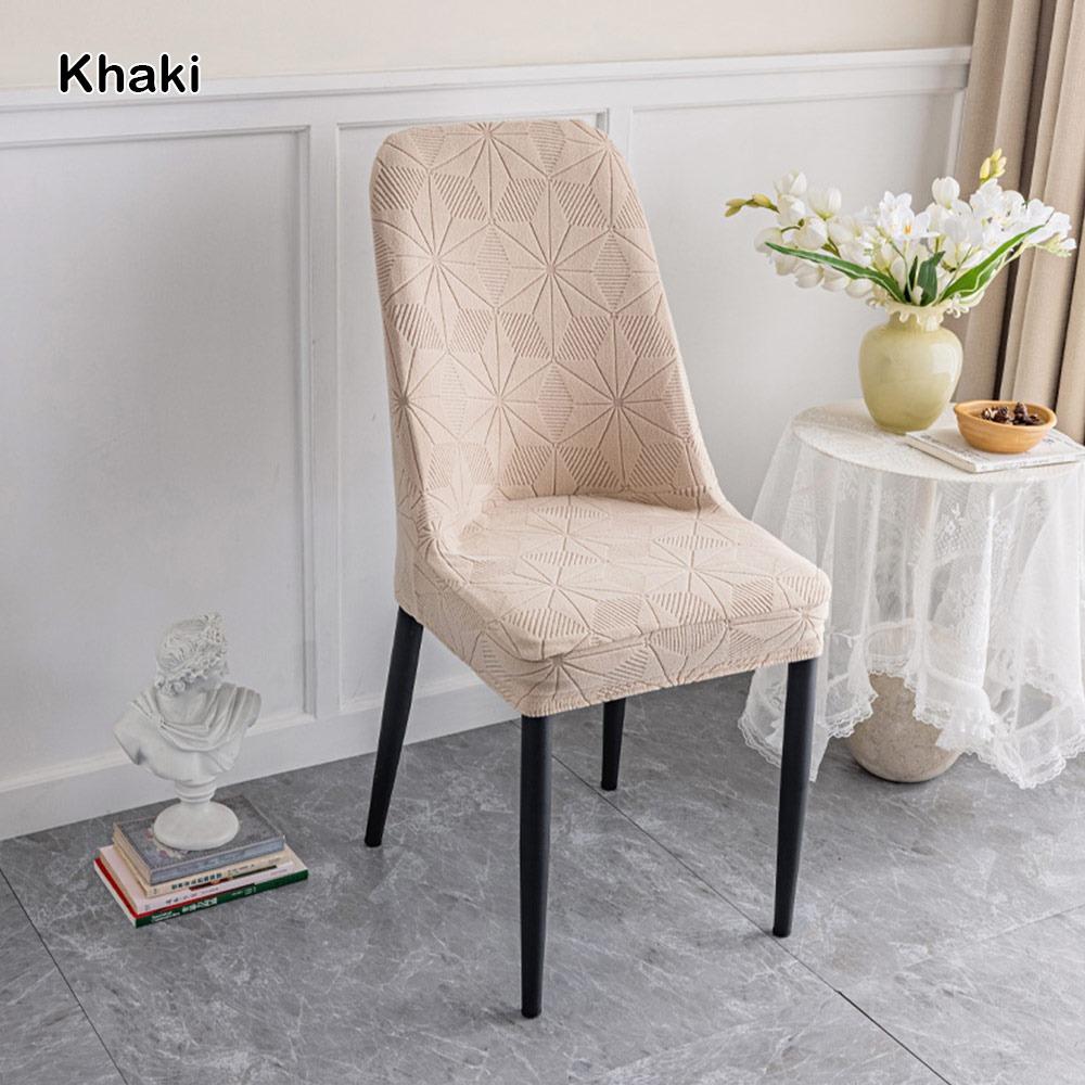 Thickened Fleece Dining Chair Covers Slip-Resistant Jacquard Chair Cover New Seat Cover Home Use