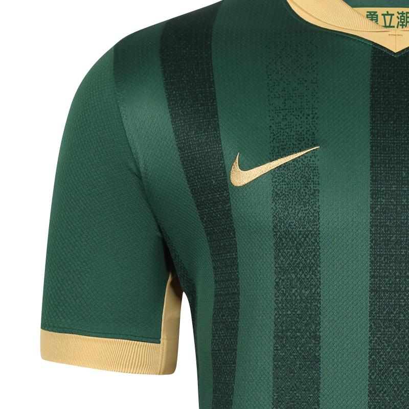 Nike ФК ПРОФЕССИОНАЛЬНАЯ Футбольная форма Мужская Зеленая HM6184-341