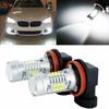 2pcs LED Fog Light Bulb H8 H9 H11 Fog Light Bulb 6000K White High Power 200W Lamps