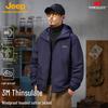 Jeep Унисекс утепленная куртка с капюшоном 3M для активного отдыха