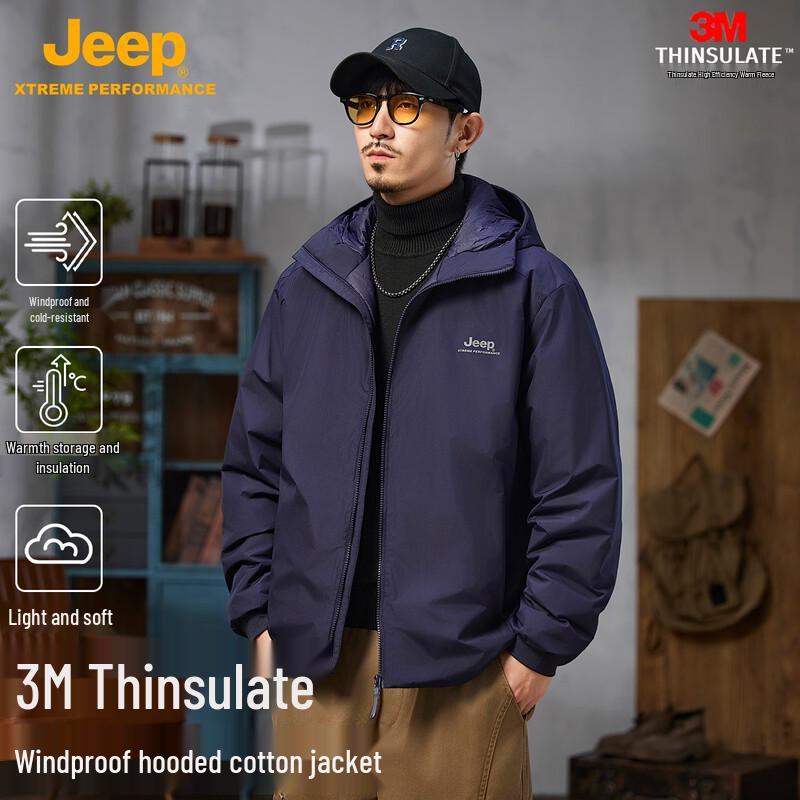 Jeep Унисекс утепленная куртка с капюшоном 3M для активного отдыха