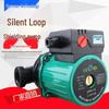 Roqi Shielded Circulating Pump: Silent Geothermal Underfloor Heating Booster