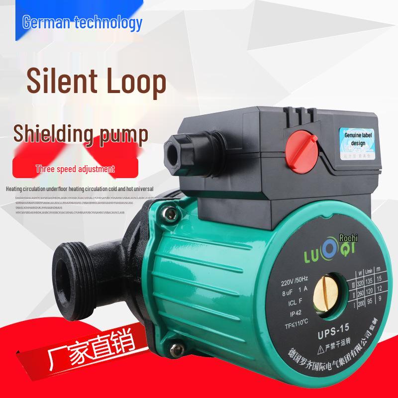 Roqi Shielded Circulating Pump: Silent Geothermal Underfloor Heating Booster