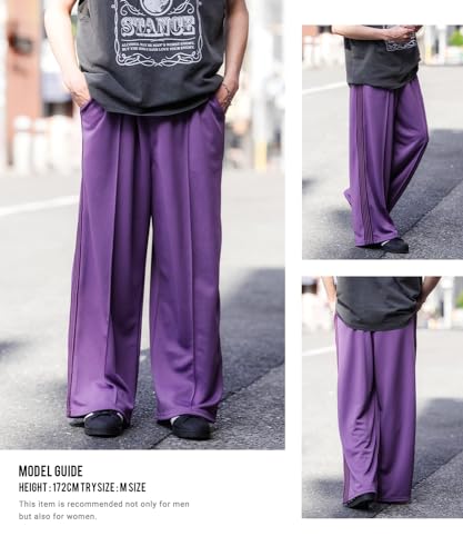 [УЛУЧШАЕТ] SIDEWAYSTANCE Широкие трек-брюки из джерси