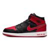Air 1 Mid SS GS Black + Red = Bred Kids Sneakers Gym-Red White DM9650-001