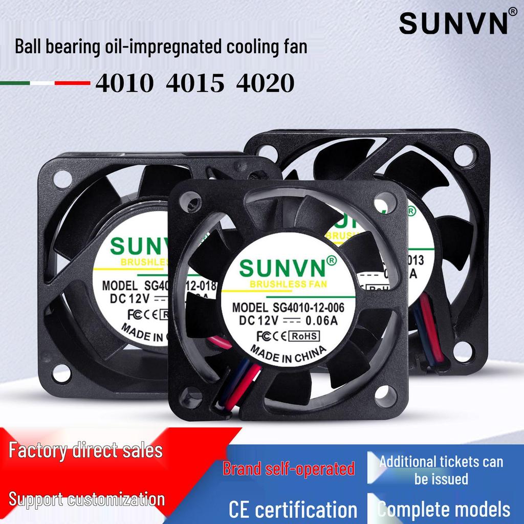 Серия тихих DC-вентиляторов SUNVN: 4010/4015/4020 5В/12В/24В с подшипником скольжения для инверторов и увлажнителей