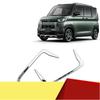 For Mitsubishi Delica Mini  Rear Bumper Tail Light Cover Fog Lamp Cover Trim Decorative Replacement-M53K
