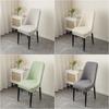 Nordic Chair Covers with Skirt Stretch Dining Chair Slipcover Anti-Slip Home Seat Slipcover for Party Banquet Wedding 1/2/4/6pcs