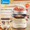 Midea Многофункциональная электрическая скороварка на 9,5 л