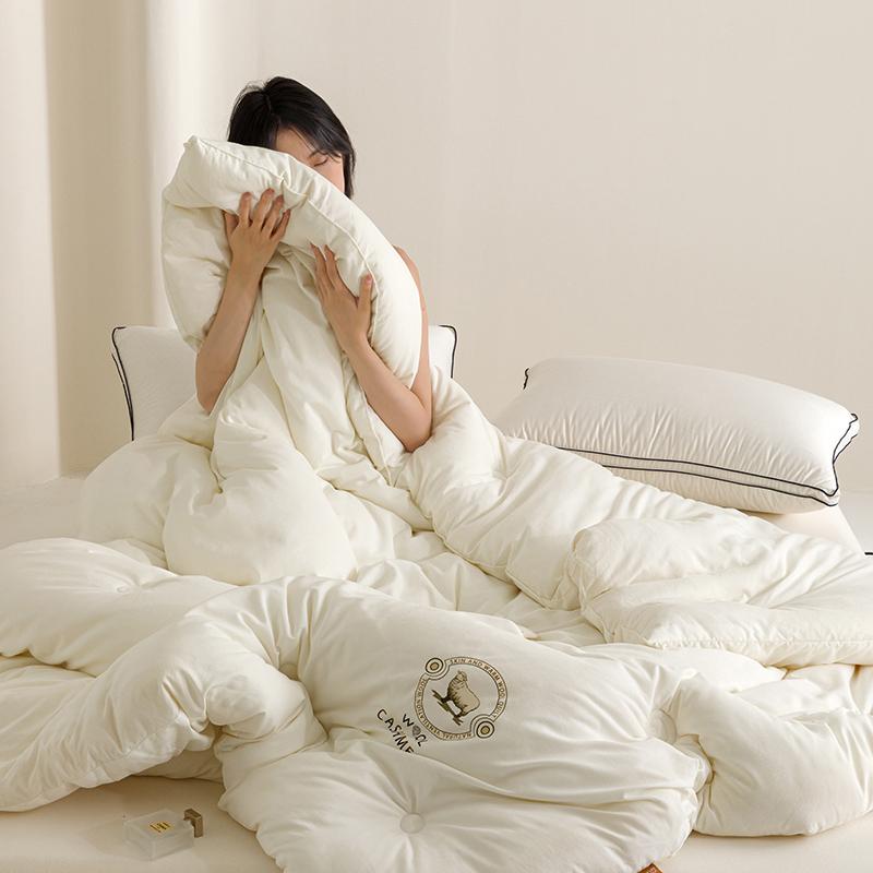 Mengge Cashmere Protein Soybean Quilt