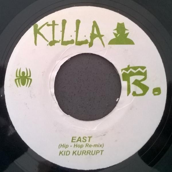 7-дюймовая пластинка MADD ANJU KID KURRUPT Look Gal HipHop Remix East Hi NONE Killa B. Ямайский Регги Ска Даб Б/У