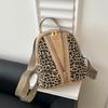 Модная высококачественная дизайнерская сумка с леопардовым принтом, женская легкая роскошная сумка на двойной молнии