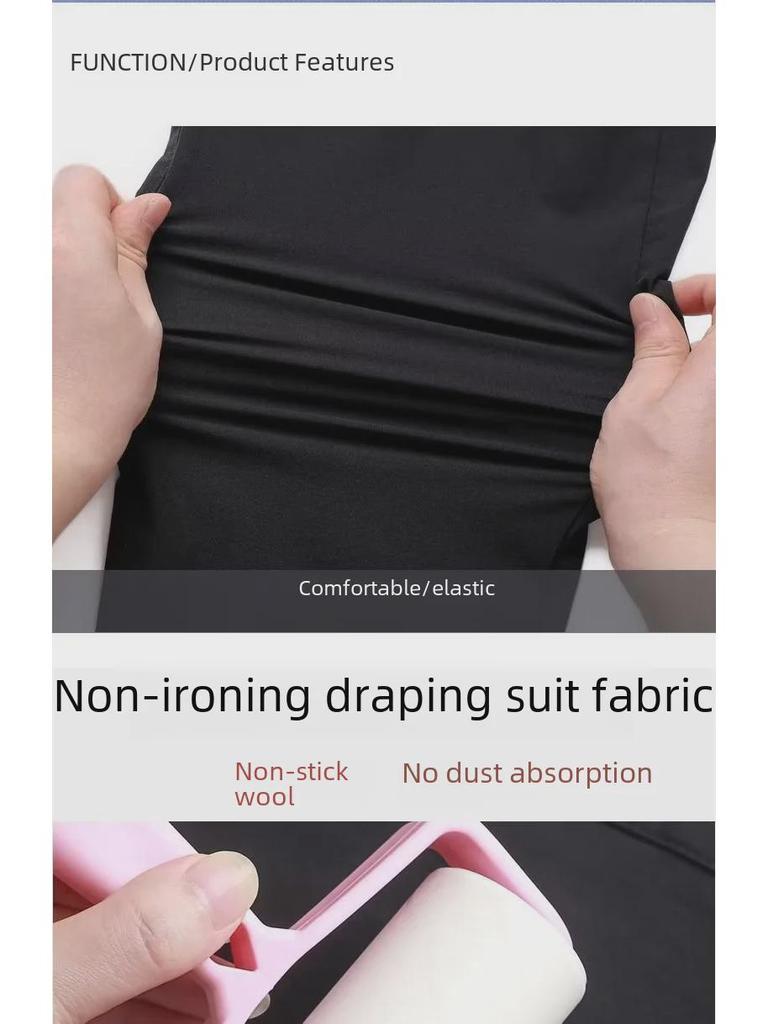 Легкие свободные спортивные брюки Ice Silk для мужчин 2023 года — летний повседневный и деловой стиль