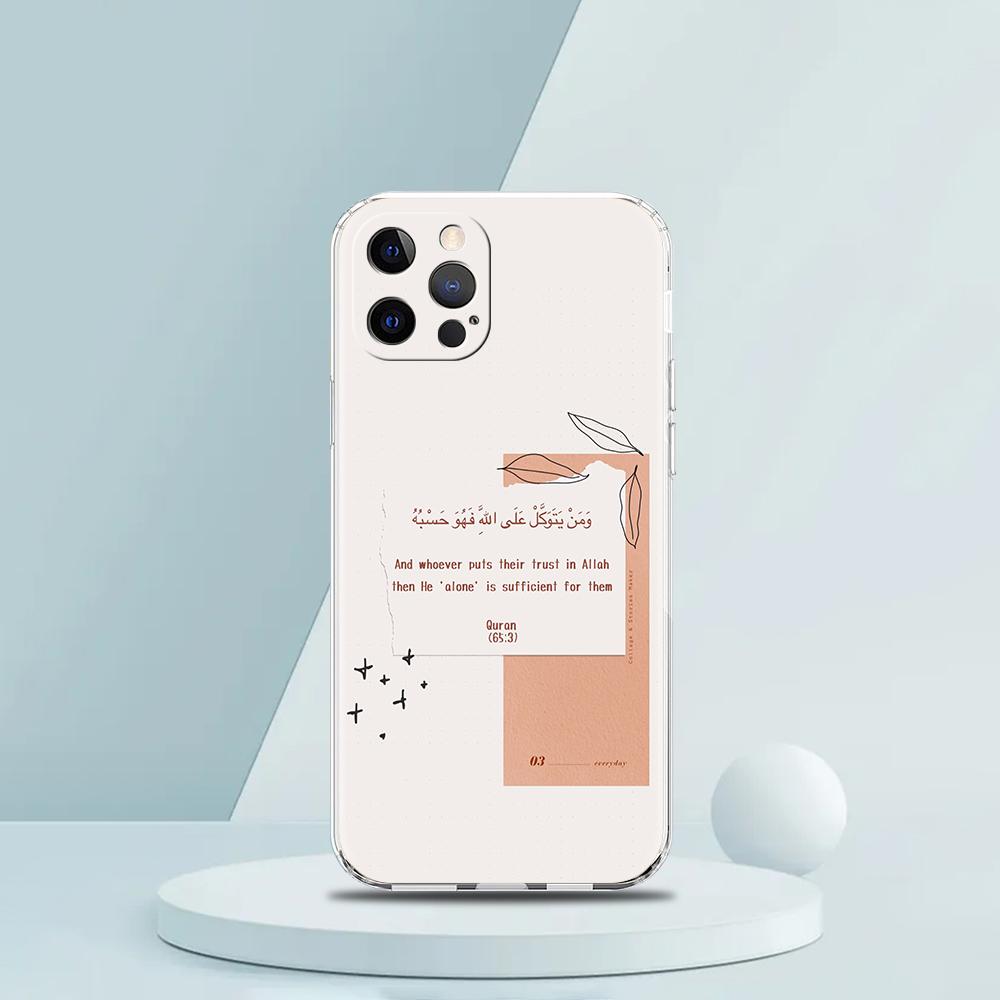 Для iPhone 15 16 14 13 12 mini 11 Pro Max XS X XR SE 7 8 Plus Силиконовый Прозрачный Чехол Цитаты из Песен Исламский Роскошный Чехол для Телефона