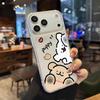 Милый щенок в стиле line для Apple 16/17Pro Большой чехол для Windows Phone IP15 Матовый 14 Мультяшный 13 Мягкий 12