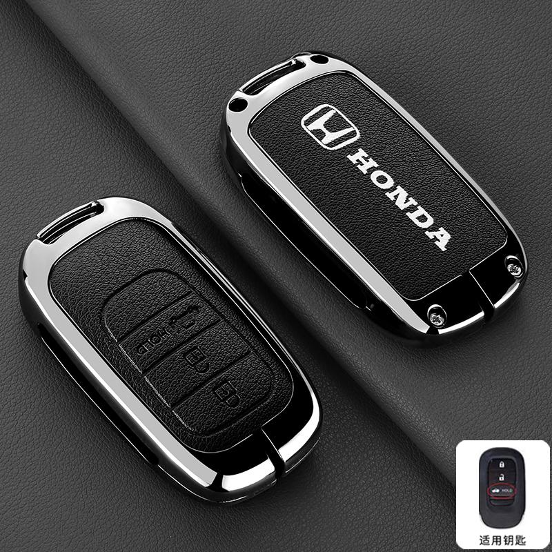 Zinc Alloy Leather Car Remote Key Case Fob Cover ring For Honda 2023 2024 2025 For Civic for Accord For CR-V For HR-V For Pilot