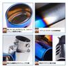 Compatible with Honda N-BOX/N-BOX Custom 2nd Generation JF3/JF4 Car Muffler Cutter Muffler Parts 301