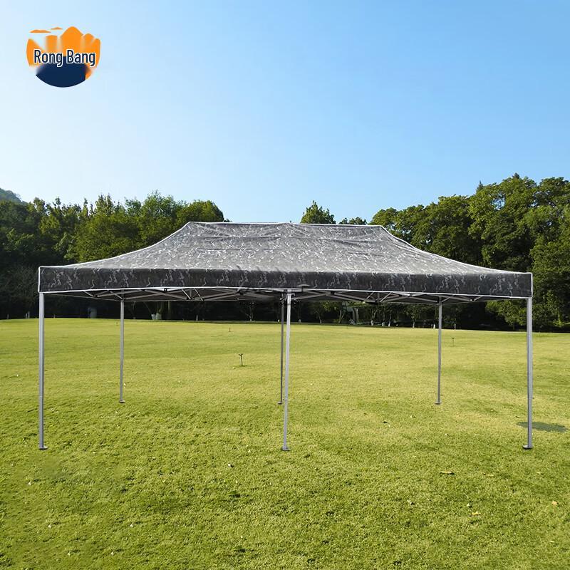 Rongbang Outdoor Ret retractable Folding Canopy Tent