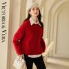 Women's Red Wool Blend Round Neck Knitted Sweater