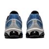 Asics Гель Quantum 180 7 'Blue Coast Glacier Grey' 1201A631-400