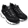 Skechers D'Lites 1.0 Panda Shoes , Classic Casual , Comfortable Thick Sole , Trendy Outdoor , Fleece Lined (Unisex) Chunky Sneakers 66666125 BLK