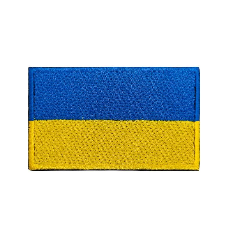 Украина, золотой трезубец сине-желтый флаг вышитая велкро нашивка нашивка на рюкзак тканевая наклейка ПВХ резиновая нашивка