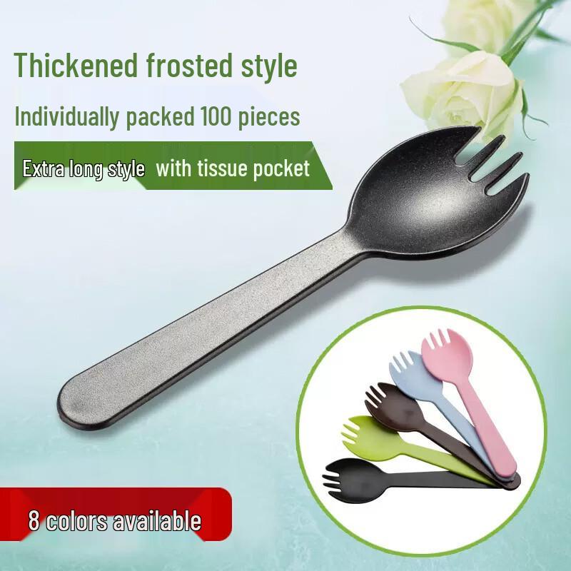 Handun Disposable Plastic Spork for Desserts and Ice Cream