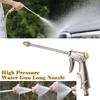 Водяной пистолет высокого давления Металлическое сопло Садовый шланг Труба Газон Автомобиль Мойка под давлением